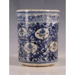 A Chinese brush pot, blue and white all over decoration and inscriptions, 12.7cm H.