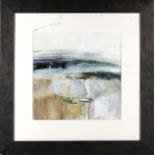 A set of seven modern abstract prints, 28 x 28cm, mounted and framed. (7)
