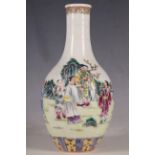A Chinese ovoid vase, multicolour garden scene of emperor, courtiers and children whilst red bats