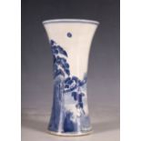 A Chinese vase, everted rim, blue glaze study of official with servants in the countryside, 18.3cm