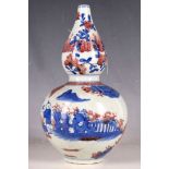 A Chinese gourd vase, red leaf and blue floral decoration with children in the garden, two rings