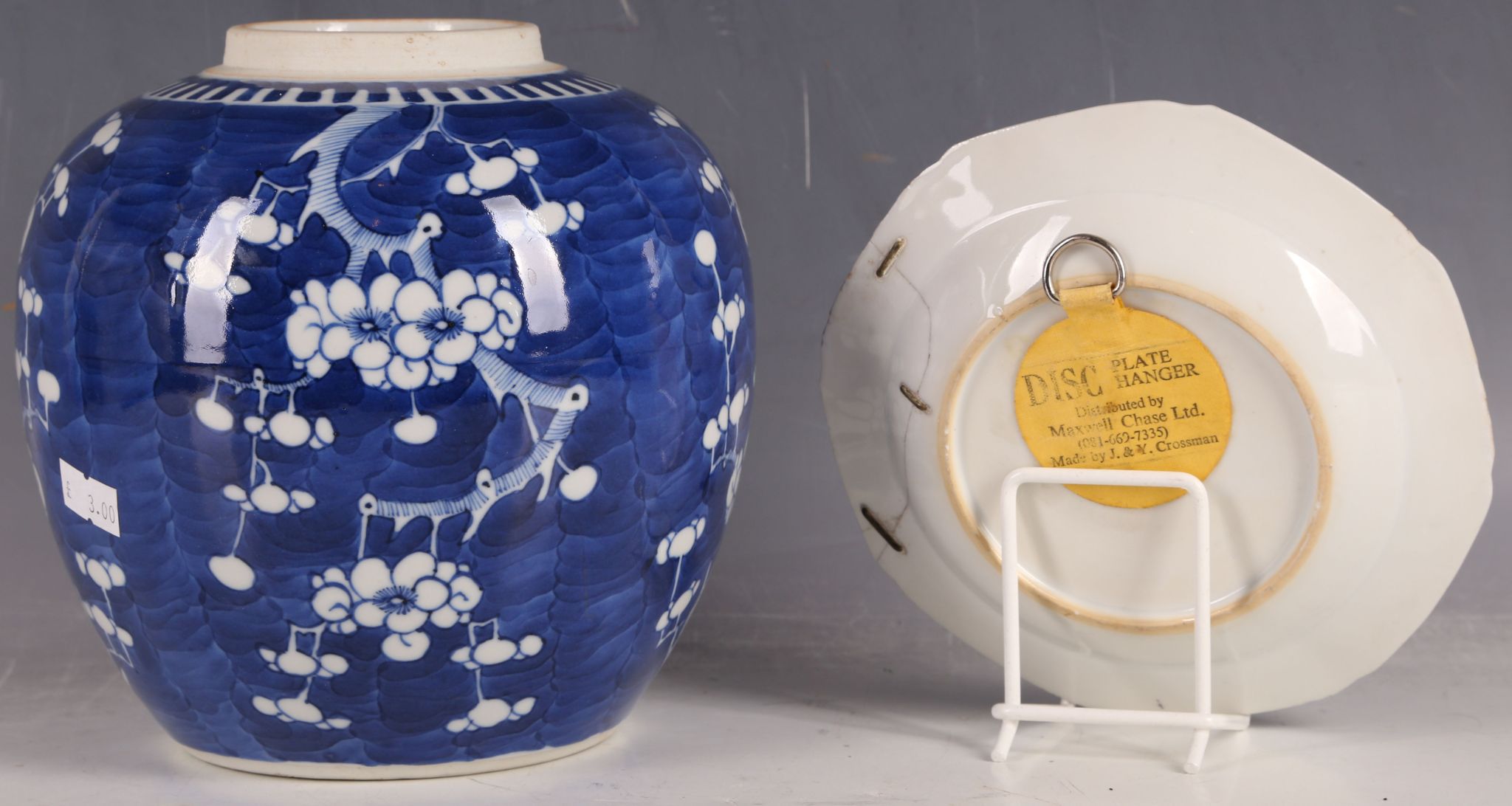 A late 18th / 19th Century Chinese blue and white stapled dish, octagonal, landscape decoration with - Image 2 of 2