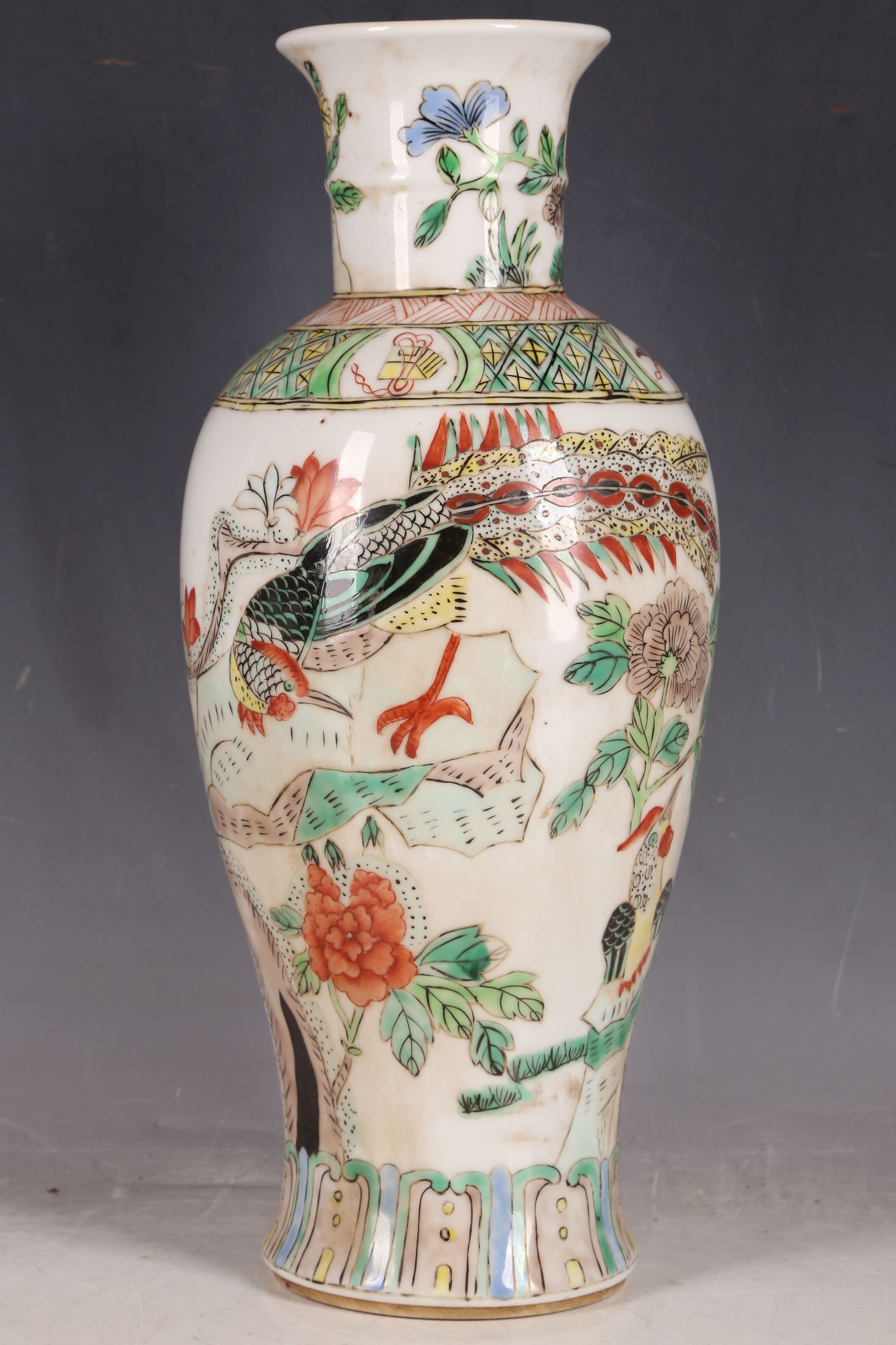 A Chinese baluster vase, decorated with pheasants, 32cm H.