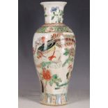 A Chinese baluster vase, decorated with pheasants, 32cm H.