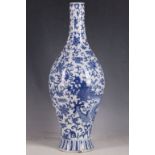A Chinese 20th Century porcelain blue and white baluster shape vase, with elongated neck,