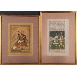 Two Islamic miniatures, framed.