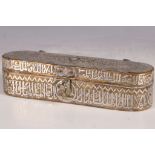 An Islamic oval section pew box, decorated all over with calligraphic inscriptions and animals in