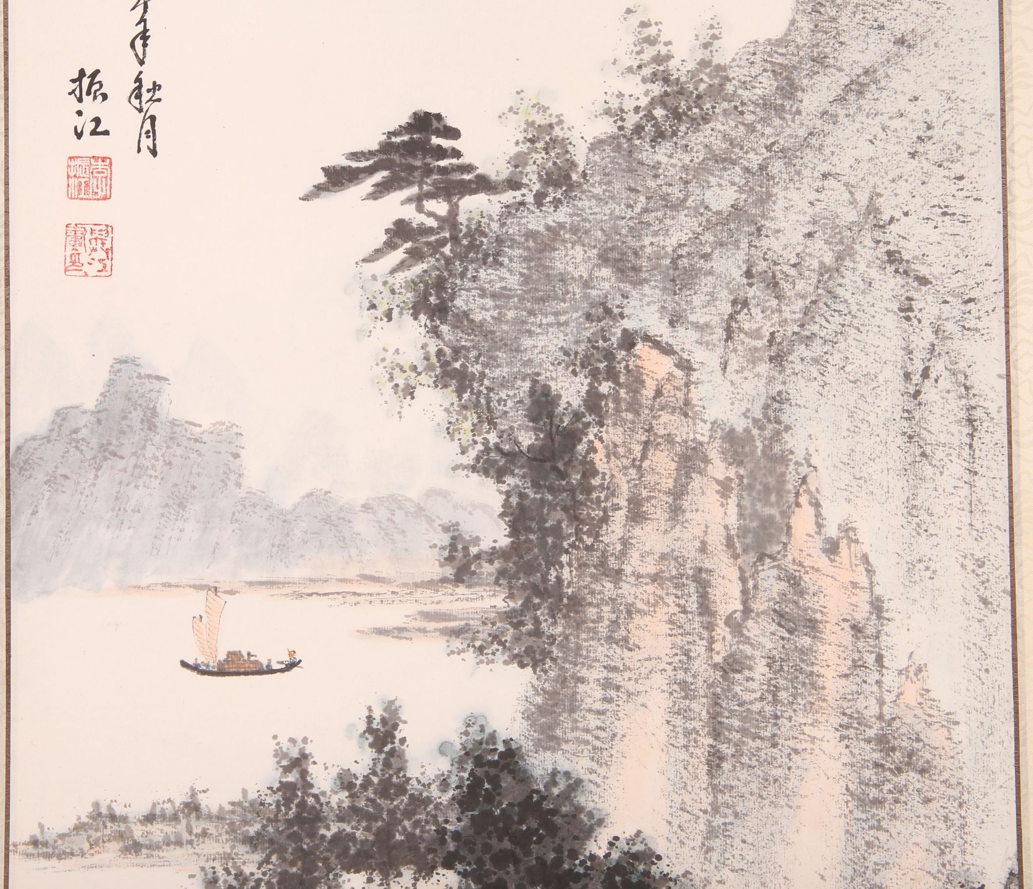 WITHDRAWN !!!A Chinese landscape ink painting in the form of a scroll by Li Zhenjiang, 20th Century, - Image 2 of 7