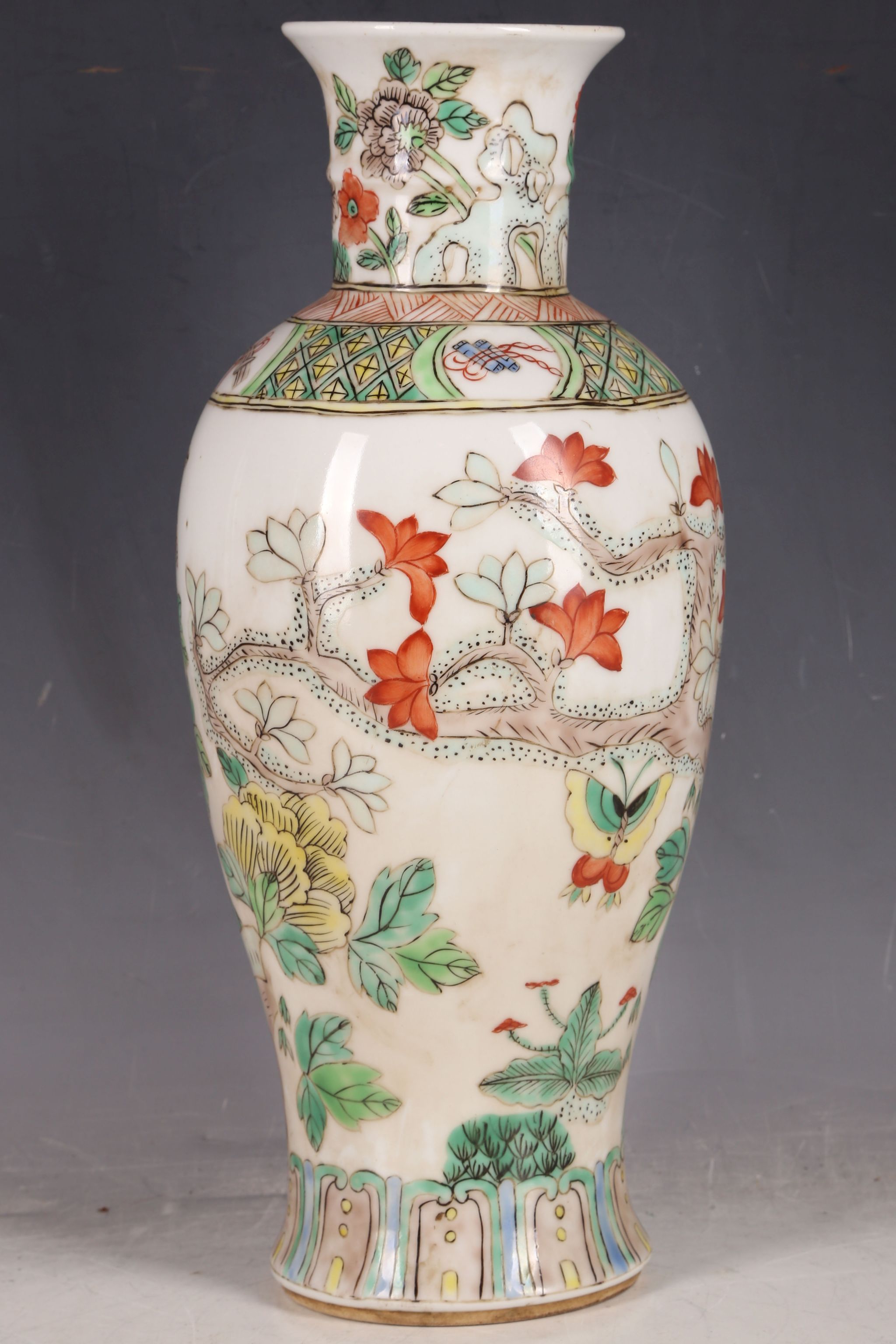 A Chinese baluster vase, decorated with pheasants, 32cm H. - Image 2 of 3