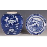 A late 18th / 19th Century Chinese blue and white stapled dish, octagonal, landscape decoration with