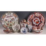 Japanese ceramics; ginger jar, fluted rice bowl, sauce dishes and plates. (10)
