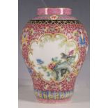 A Chinese balloon vase, character marks to collar, all over enamel decoration, two panels with birds