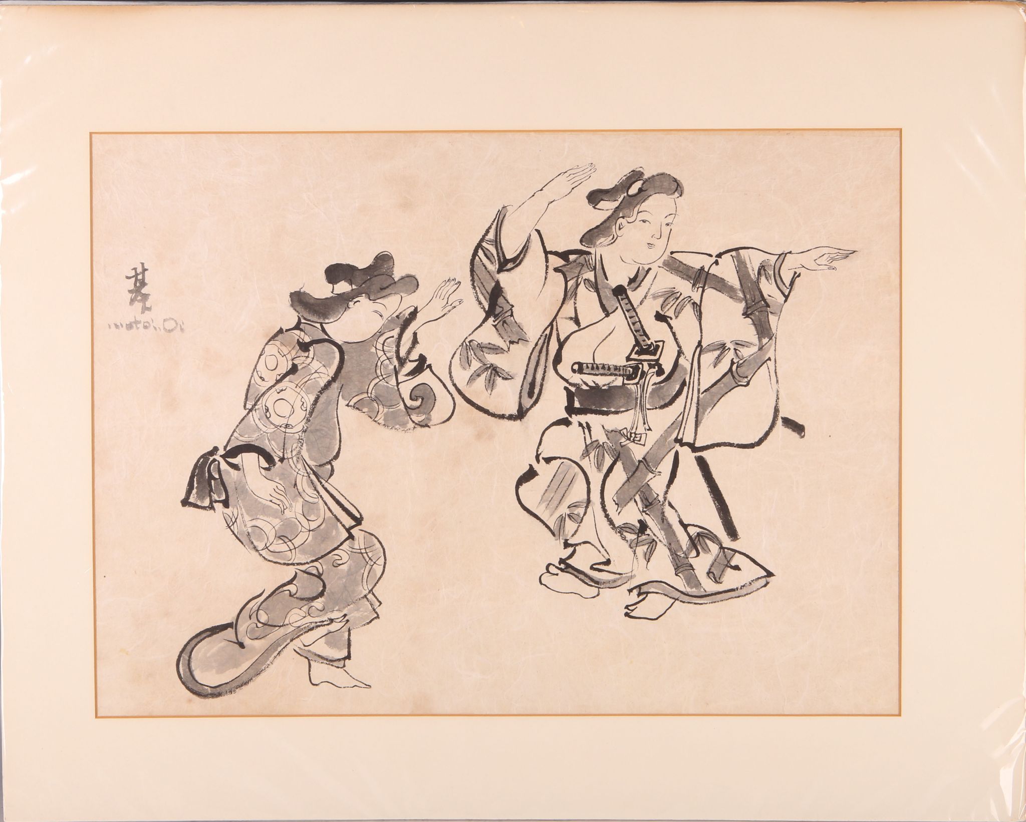 WITHDRAWN !!!A Chinese landscape ink painting in the form of a scroll by Li Zhenjiang, 20th Century, - Image 4 of 7