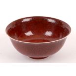 A Chinese bowl. Guangxu mark and probably of the period (1875-1904). The exterior and interior