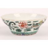 A Chinese foliate rim ogee dragon bowl. Qing Dynasty, Daoguang mark, and possibly of the period.