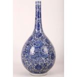 A Chinese blue and white pear-shaped dragon vase. Late Qing, 19th Century. Decorated with 3 five