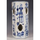 A Chinese blue and white hat stand. Late Qing, 19th Century. Of hexagonal section with pierced