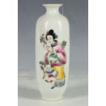A Chinese spill vase, decoration of mother and children, inscription to reverse and signed,