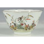 A Chinese rice bowl, fritted rim, enamel decoration of Chinese ducks and geese amongst marsh plants,