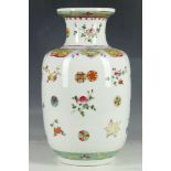 A Chinese famille rose vase, decorated in enamels with flower and auspicious symbols, 36cm H.