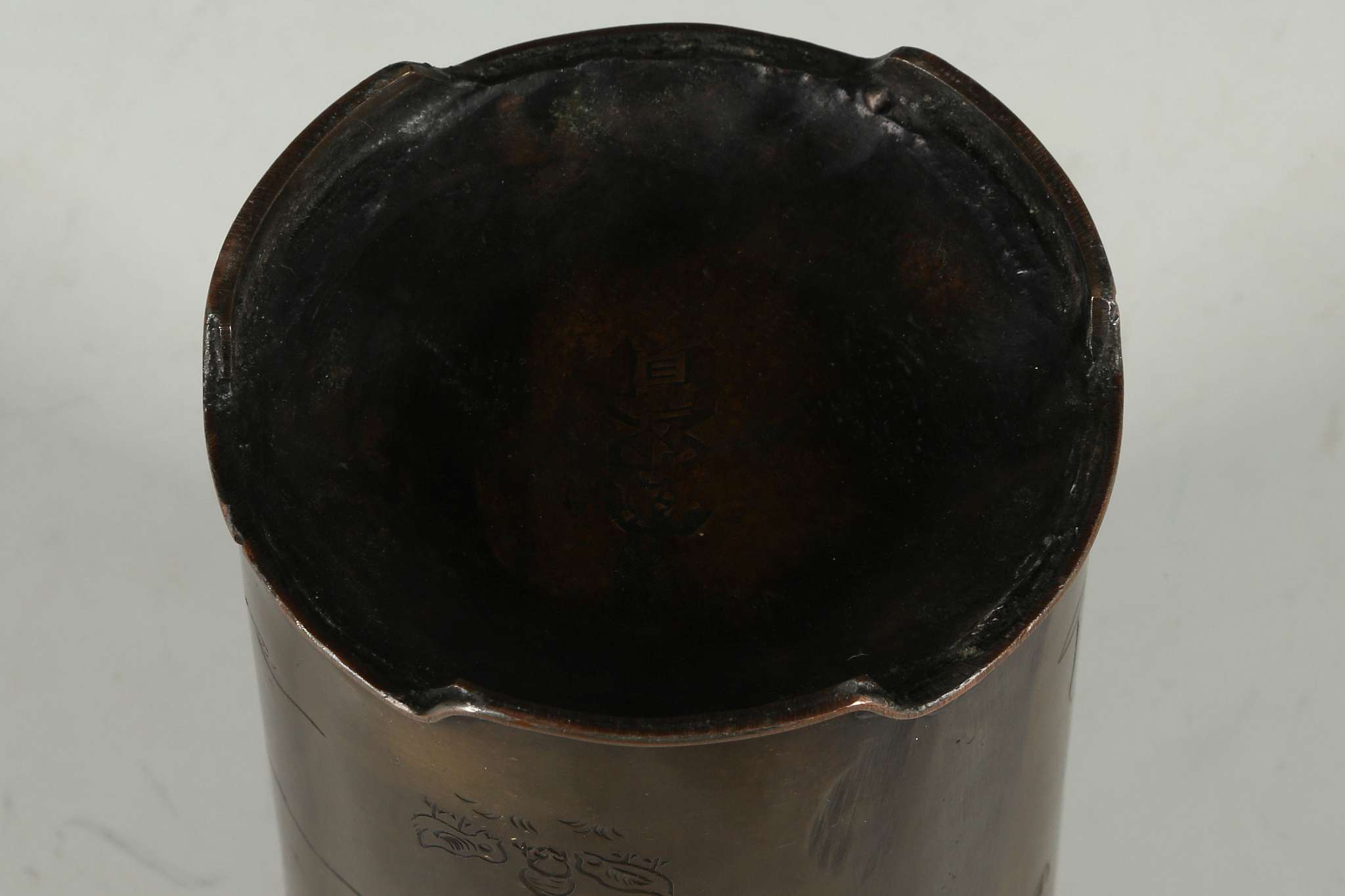 A Chinese bronzed brush pot, copper rim, elders examining scroll, inscription and signature to edge, - Image 5 of 5