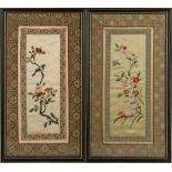 Three Hogarth framed embroidered and silk textile panels, two depicting flowers with butterflies and