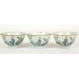 THREE MATCHING CHINESE “WAN SONGMAO” TEA CUPS. 
Republican era. 
Decorated with a scholar drinking