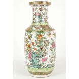 A CHINESE FAMILLE ROSE BALUSTER FORM VASE. 
Late Qing, 19th Century. 
The body and neck each