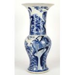A CHINESE BLUE AND WHITE YENYEN VASE. 
Kangxi, encircled leaf mark. 
The body painted with a