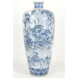 A CHINESE BLUE AND WHITE HUNDRED DEER VASE. 
20th Century. 
Decorated with deer frolicking around in