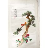 A collection of twenty four 20th century loose Chinese export watercolours, and embroidered oil