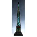 A 20th century Egyptian style classical obelisk, raised on stepped square base