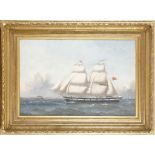 19th century English School, 'The Clipper Lily', oil on canvas, marine work depicting 'Lily' running