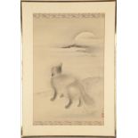A Japanese painting of a dog turning to observe the moon, framed and glazed, 91 x 64cm, the