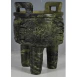 Chinese spinach jade censor, bar handles, archaic form carving to body, tri column legs, 12.7cm