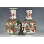 Pair of Chinese vases, Republic era, Kanghi marks, famille verte decoration with court scene, 22.8cm