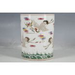 A Chinese brush pot, herons carrying pomegranates and flowers through rainbow clouds, six