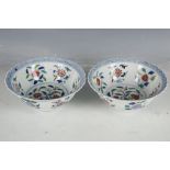 A pair of Chinese saucai foliated rim bowls, with Xuantong mark, 15cm diameter (2)