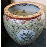 A Chinese fish bowl, mid 20th Century, internal studies of Koi carp, all over enamel decoration of