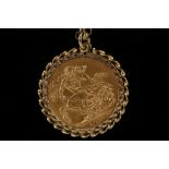 A 9ct gold collet mounted 1912 full gold sovereign