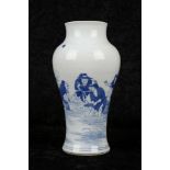 A CHINESE BLUE AND WHITE VASE. Republican era. Decorated with a continuous scene of fishermen,