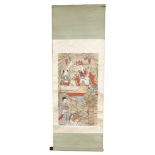 A COLLECTION OF THREE CHINESE SCROLLS. Qing Dynast
