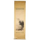 THREE JAPANESE SCROLL MOUNTED LANDSCAPE PAINTINGS. (3).  日本山水画三件