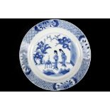 A CHINESE BLUE AND WHITE PLATE.  Qing Dynasty, Kan