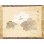 ATTRIBUTED TO SAKAI HOITSU. Meiji. The painting 20 x 25cm.  日本花鸟图