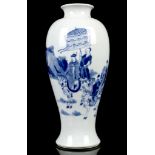 A CHINESE BLUE AND WHITE SLENDER BALUSTER VASE.  Kangxi.  Depicting a continuous scene of riders and