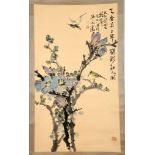 CHEN PEIHUA (1930-). A bird and flower painting, framed and glazed, 90 x 50cm.  花鸟画 陈沛华画