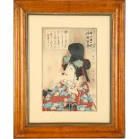 A CHINESE PAINTING, JAPANESE WOODBLOCK AND CARVED WOODEN FRAME. The scroll painting, mounted in
