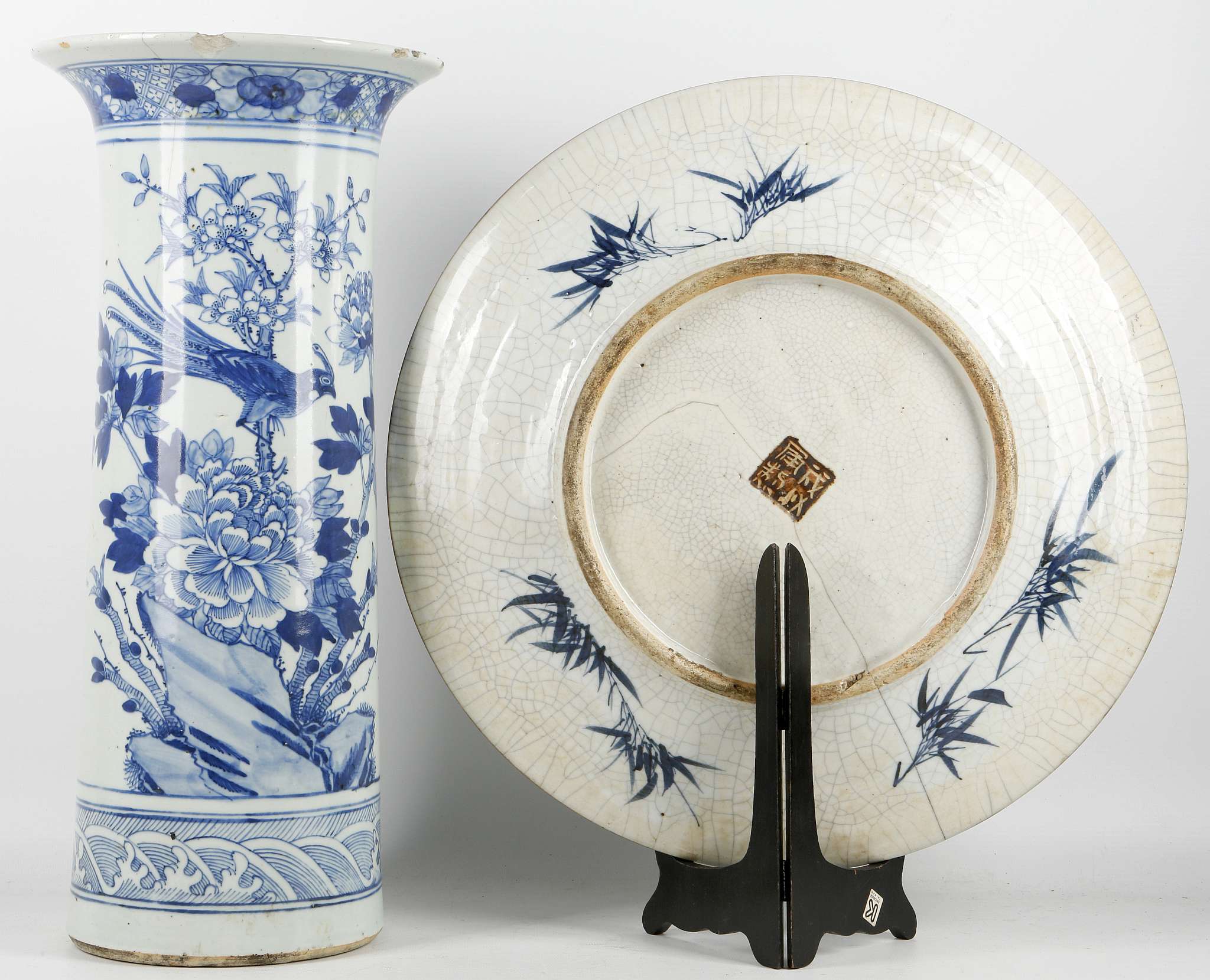 A Chinese blue Gu-form vase 35cm high, together with a blue and white plate decorated with phoenix' - Image 2 of 4
