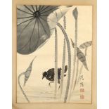 KUNII OYO (1868 – 1923). Bird below lotus leaves.